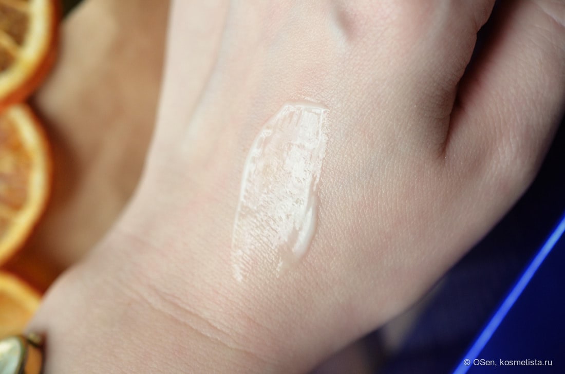 iS CLINICAL® REPARATIVE MOISTURE EMULSION