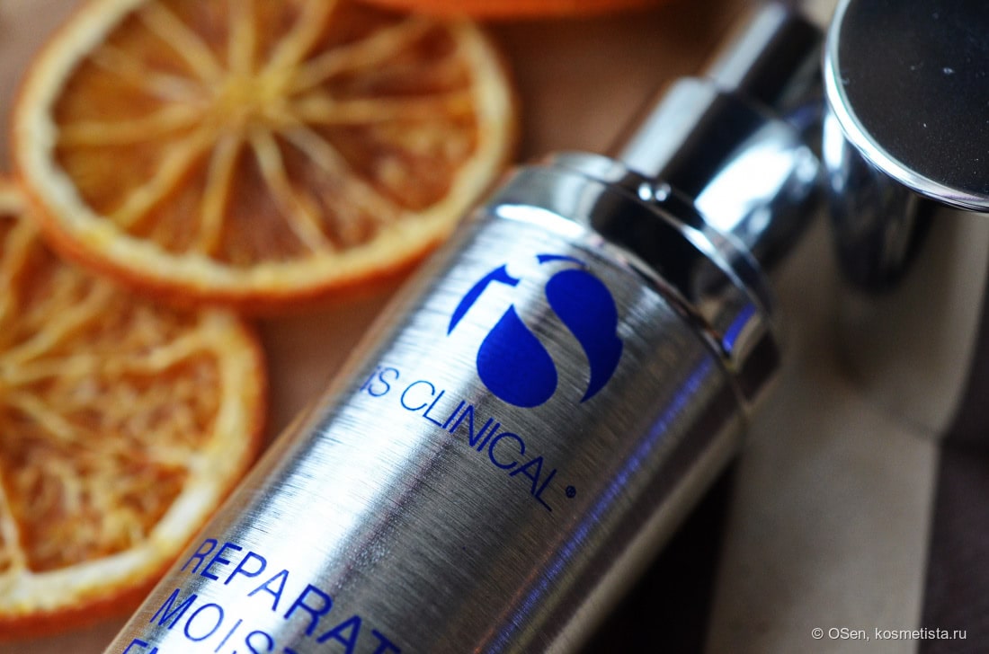 iS CLINICAL® REPARATIVE MOISTURE EMULSION