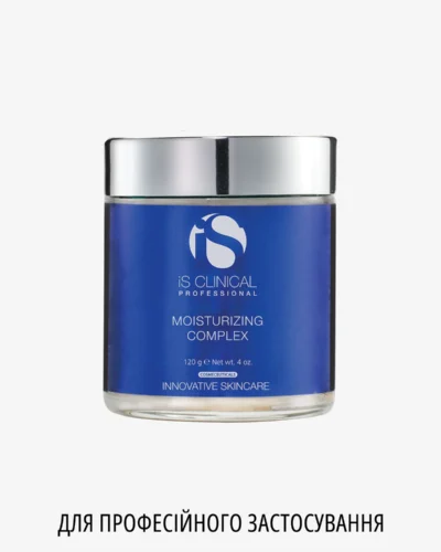iS Clinical Moisturizing Complex - Для професійного застосування