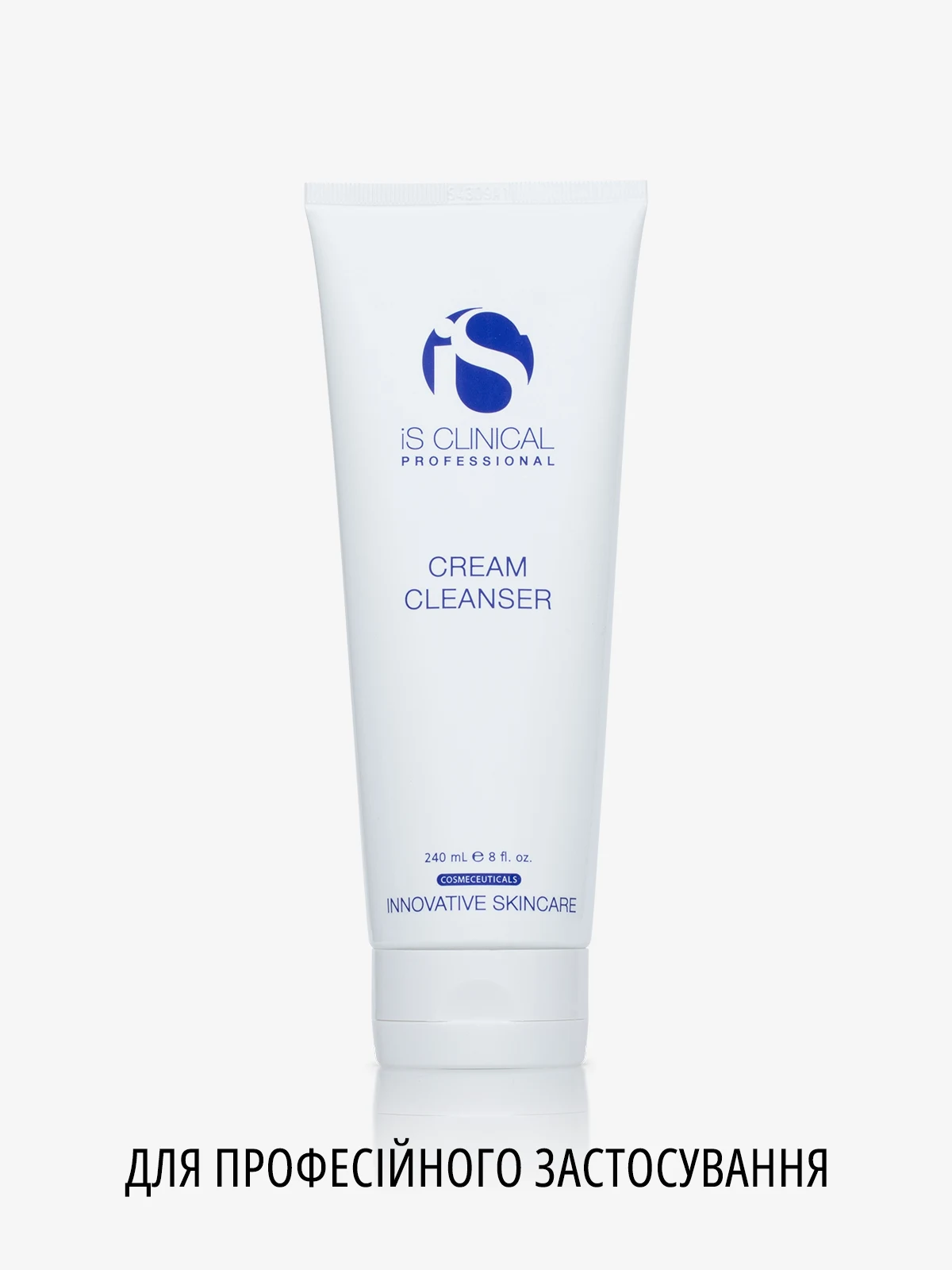 cream-cleanser-professional-img-1 iS Clinical Cream Cleanser - Для професійного застосування