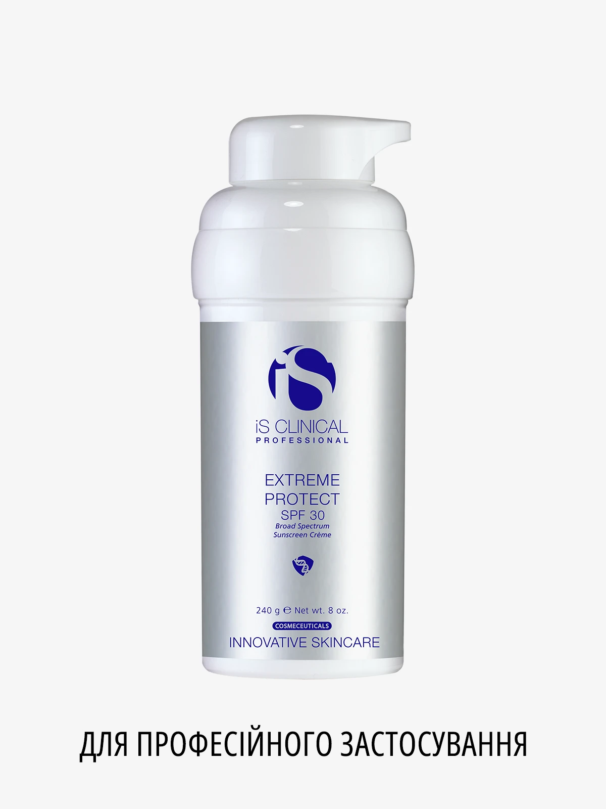 extreme-protect-spf-30-professional-img-1 iS Clinical Extreme Protect SPF 30 Для професійного застосування