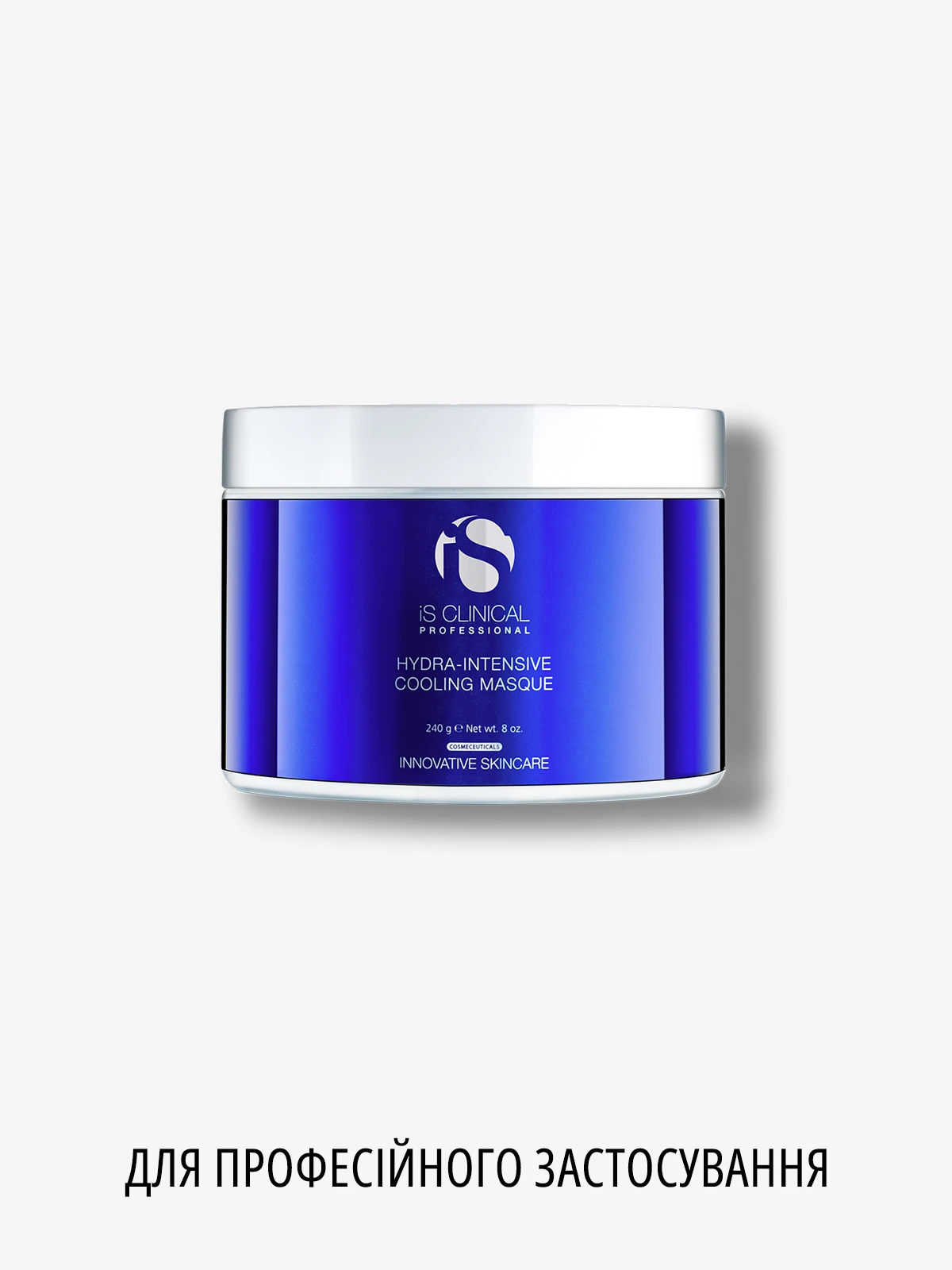 hydra-intensive-cooling-masque-professional-img-1 iS Clinical Hydra-Intensive Cooling Masque - iS Clinical Hydra-Intensive Cooling Masque