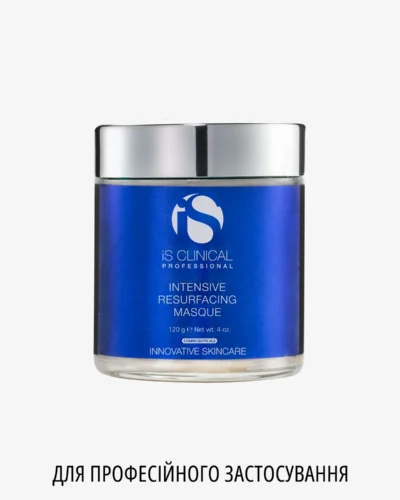 iS Clinical Intensive Resurfacing Masque Для професійного застосування