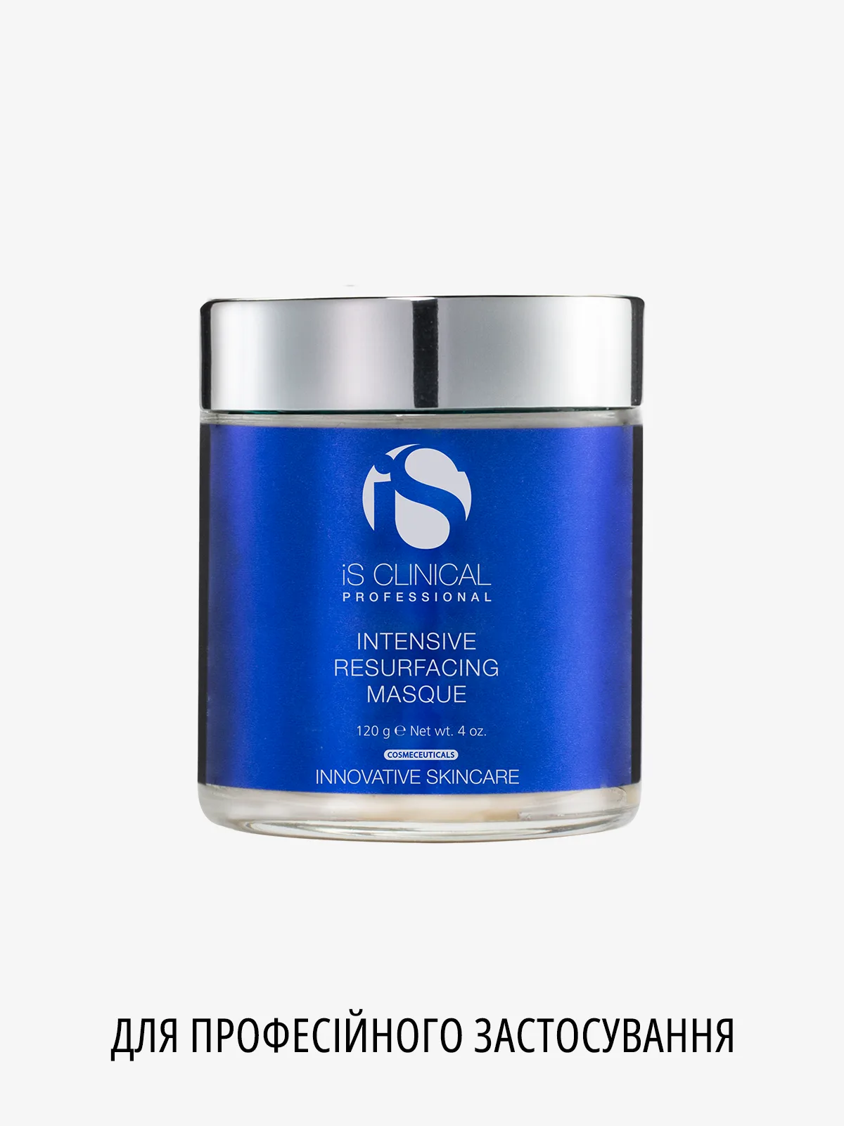 intensive-resurfacing-masque-professional-img-1 iS Clinical Intensive Resurfacing Masque Для професійного застосування