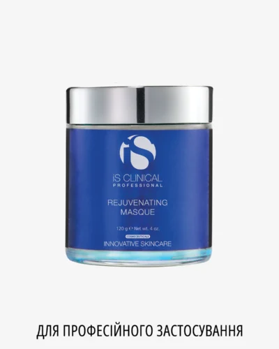 iS Clinical Rejuvenating Masque Для професійного застосування