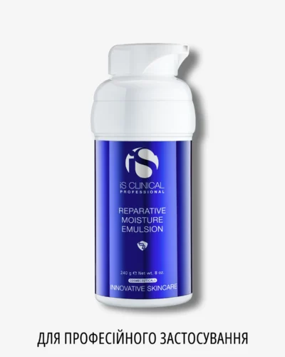 iS Clinical Reparative Moisture Emulsion - Для професійного застосування