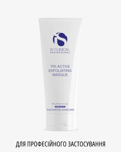 iS Clinical Tri-Active Exfoliating Masque Для професійного застосування