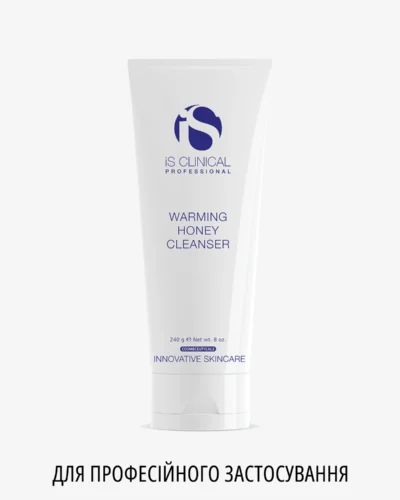 iS Clinical Warming Honey Cleanser - Для професійного застосування