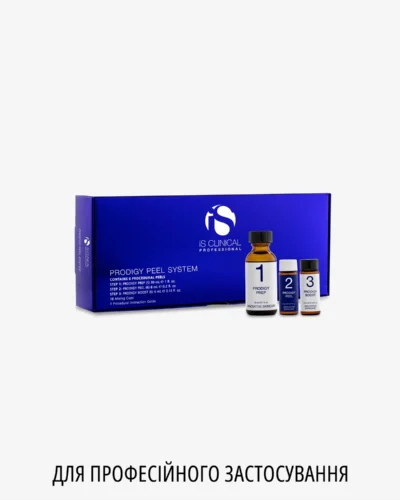iS Clinical Prodigy Peel System Professional Для професійного застосування