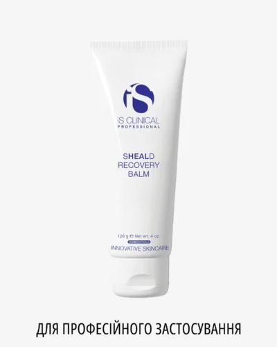 iS Clinical Sheald Recovery Balm Для професійного застосування